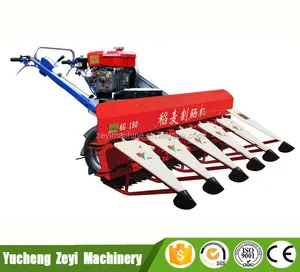 Wheat And Rice Reaper Rice Wheat Reaper Binder Machine Mini Harvester Agricultural Equipments