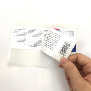 Solución Oral de doble capa diseño de aduanas retire la etiqueta etiqueta - Product Image 1
