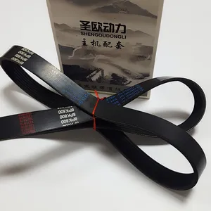 Factory PK Ribbed V Belt Custom Made Fan Belt For Cars Toyota Prado Hiace 4PK 6PK 8PK Fan Belt