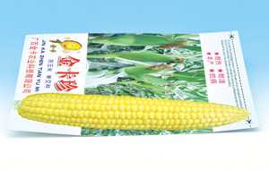 Mısır tohum çanta Sebze çantası 3 Taraf Isı Mühürlü Sangye Tohum Çanta Plastik Tohum Paketi Imalatı - Product Image 3