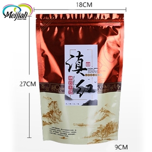 Biodegradable acabado <span class=keywords><strong>mate</strong></span> bolsas té pequeño bolsa de embalaje <span class=keywords><strong>con</strong></span> cremallera bolsa a prueba de humedad al por mayor - Product Image 5