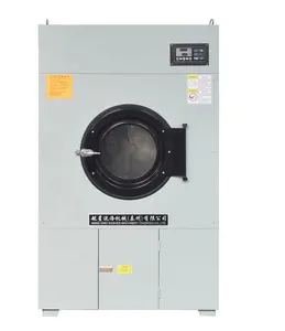 70kg industrial drying machine & tumble dryer