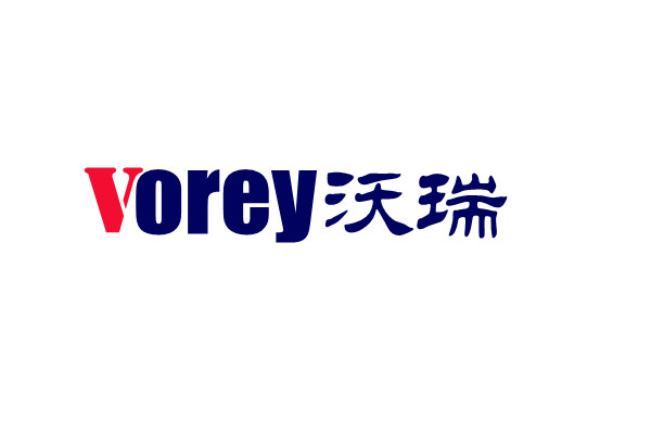 Ningbo Vorey Printing Technology Co., Ltd. logo