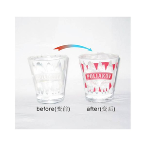 <span class=keywords><strong>Verre</strong></span> à shot 50 ml style américain, blanc éclatant, durable, à changement de couleur, vente en gros à prix abordable - Product Image 1