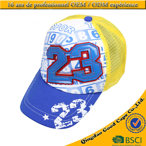 Leather badge LOGO children Cap 5 panel caps and hats trucker mesh personalized baseball Cap for <span class=keywords><strong>l</strong></span> - Product Image 1