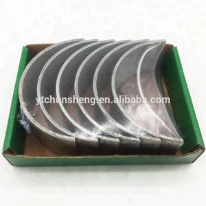 Suku Cadang Mesin Batang Penghubung Bantalan, untuk Mesin Diesel <span class=keywords><strong>Steyr</strong></span> D12 1246030011, 1246030012 - Product Image 5