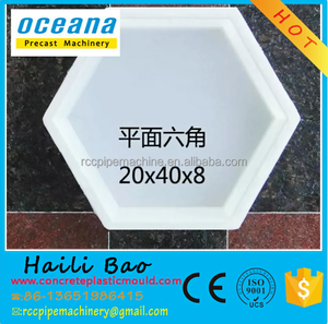 Cetakan Plastik Balok Pemoles Berongga Beton Heksagonal untuk Batu Paving - Product Image 4