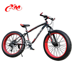 Vélo à pneus larges en aluminium de <span class=keywords><strong>26</strong></span> pouces, cadre de vélo à pneus larges en alliage, vélo à neige pas cher à vendre - Product Image 2