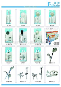 Tuyau <span class=keywords><strong>de</strong></span> douche <span class=keywords><strong>wc</strong></span>/shattaf tuyau/bidet tuyau - Product Image 5