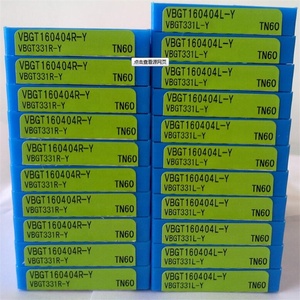 INSERTS en carbure de tungstène KYOCERA, 100% originales, LW-5, 10 pièces - Product Image 4