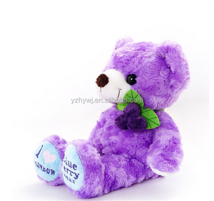20 cm pequeño relleno color púrpura hermoso Oso de juguete osito de peluche - Product Image 3