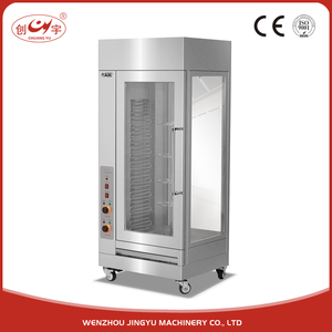 Chuangyu Super September 380V/50HZ เตาอบเพื่อย่างเป็ดปักกิ่งและไก่ - Product Image 3