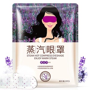 Handelsmarke <span class=keywords><strong>BIOAQUA</strong></span> Relief Fatigue Dark <span class=keywords><strong>Eye</strong></span> Bag Entfernung selbst erhitzen der Schlaf Steam Lavender Smell <span class=keywords><strong>Eye</strong></span> <span class=keywords><strong>Mask</strong></span>