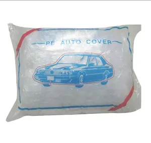 F-blue Dust-proof Waterproof Car Cover Clear Plastic Universal Disposable Auto Garage Shielded Protector Outdoor