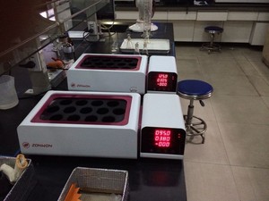 Múltiples hoyos <span class=keywords><strong>temperatura</strong></span> constante agitador magnético probador de disolución - Product Image 3