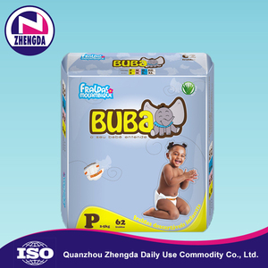 Custom PROFESSIONAL Grade b glad <strong>goon</strong> cheap's <strong>diaper</strong> of the baby - Product Image 5
