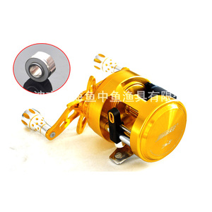 Kastfun — <span class=keywords><strong>moulinet</strong></span> de pêche à la traîne, équipement en aluminium, 12BB, à poignée <span class=keywords><strong>gauche</strong></span> et <span class=keywords><strong>droite</strong></span> - Product Image 3