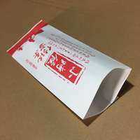 Bolsas de Embalaje para Helados y Paletas de Hielo, Impresas a Medida, de Material Mono PE/PE Plástico