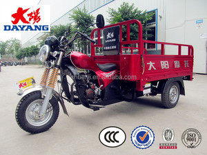 2015 Chine Chongqing meilleure vente de <span class=keywords><strong>trois</strong></span> roues de <span class=keywords><strong>moto</strong></span> roue avec des prix d'usine - Product Image 1