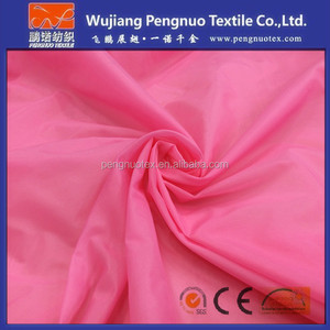 Tissu de <span class=keywords><strong>parapente</strong></span> /30d 360T Tissu en nylon extensible résistant à l'eau et aux UV avec protection UV Tissu fini /Tissu d'ombrage solaire - Product Image 2