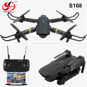 OEM dron de bolsillo JY019 Eachine E58 <span class=keywords><strong>mini</strong></span> DJI <span class=keywords><strong>Mavic</strong></span> plegable dron WiFi FPV con cámara de 2MP gran angular modo de alta - Product Image 1