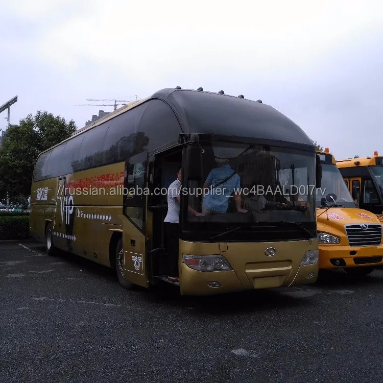 Шаолинь тренер/Шаолинь автобус-8 М серии 35-сиденье вместимость
