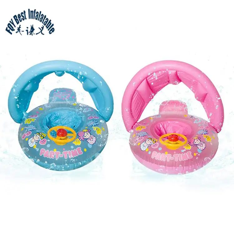 PVC Inflatable kids swimming pool transparent ring water safe float for COOMMERCIAL use children plastic space baby seat tube