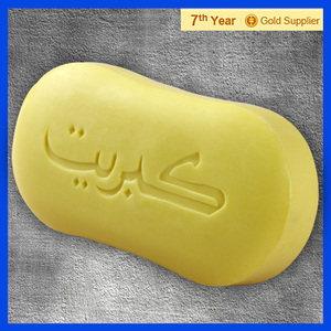 Antifongique savon à la main savon de bain ; procédé à froid savon ; savon artisanal naturel - Product Image 1