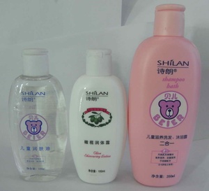 Bambino <span class=keywords><strong>Shampoo</strong></span> Quotidiano Dei Capelli di Pulizia Dei Capelli Idratante A Base di Erbe <span class=keywords><strong>Shampoo</strong></span> Per Bambini Bagno di Alimentazione Del Bambino <span class=keywords><strong>Shampoo</strong></span> - Product Image 1