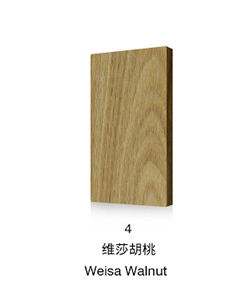 Weisa walnut