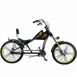 2020 NEW 24INCH+20NCH HI-TEN STEEL V-BRAKE CHOPPER/CHOPPER BIKE/CHOPPER BICYCLES