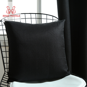 Haute Fantaisie Bindi Maison CJX001 Café Rideau D'occultation Tissu - Product Image 3