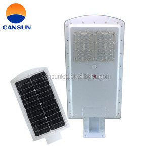 Suburbio alta calidad IP65 todo en una calle iluminación - Product Image 1