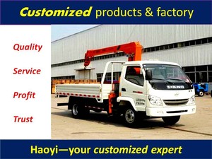 <span class=keywords><strong>Foton</strong></span> T-KING DONGFENG camión grúa venta, chasis de camión de todas las marcas - Product Image 4