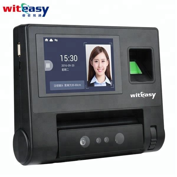 Посещаемость по времени с контролем доступа Witeasy Palmprint