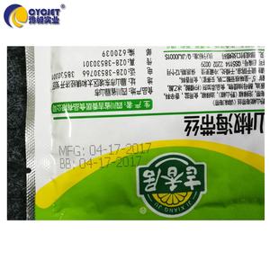 CYCJET — imprimante à Jet d'encre, nouveau Design, pour impression de <span class=keywords><strong>Code</strong></span> de Date, sur les canettes et les bouteilles - Product Image 6