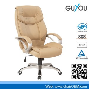 Y-2791high quality cream color executive chair swivel/executive office chair - Product Image 1