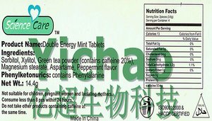 New products 2013 natural Xylitol without caffeine Sugar Monster Energy mint candy - Product Image 4