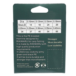 120m PE ha intrecciato la <span class=keywords><strong>linea</strong></span> di pesca alla carpa <span class=keywords><strong>linea</strong></span> di pesca e nero army verde <span class=keywords><strong>linea</strong></span> di pesca - Product Image 5