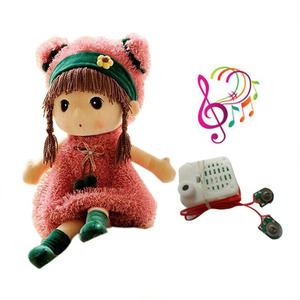 Peluche personalizzati con registrazione vocale, <span class=keywords><strong>animali</strong></span> di peluche con modulo audio registrabile - Product Image 1