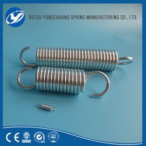 Sabot de frein À Ressort - Product Image 6