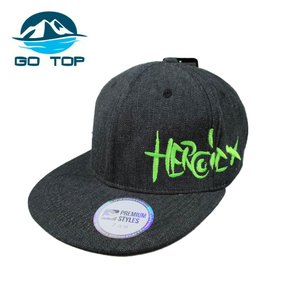 Bonne Qualité Hommes Baseball Cap machine à broder pour la casquette de baseball - Product Image 6