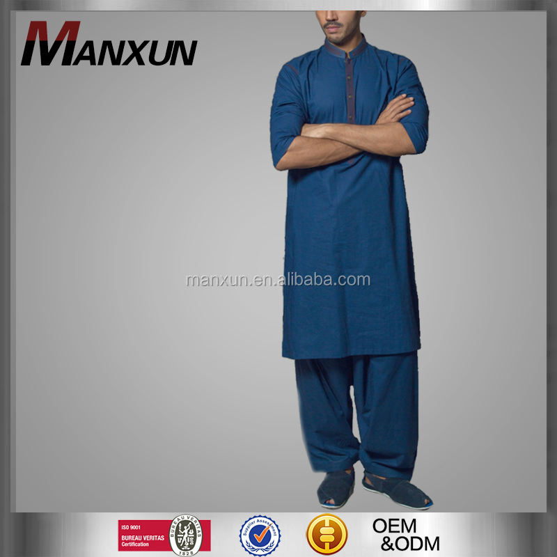 pathani kurta designs 2018