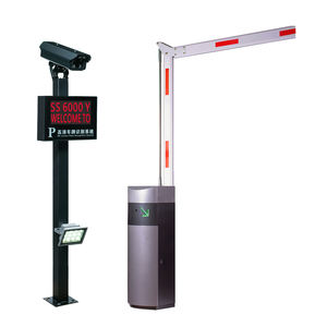 Sistema Automático de Reconocimiento de Matrículas de Automóviles - Product Image 2