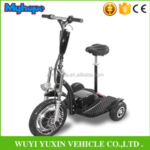 Hot bán YXEB-712 thông minh điện tử mini ba bánh xe scooter điện cho người lớn Sản xuất tại Trung Quốc - Product Image 2