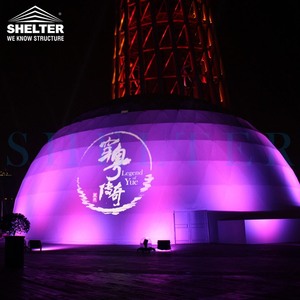 Dômes géodésiques imperméables de 30 mètres de diamètre pour le cinéma, le théâtre, le planétarium, la construction - Product Image 5