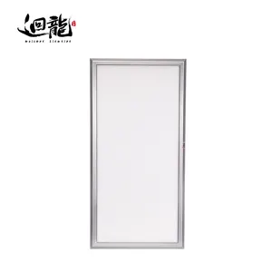 Cob emergency sky led flat panel light