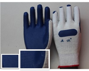 Blue <span class=keywords><strong>latex</strong></span> coated safety <span class=keywords><strong>on</strong></span> 7 gauge nature white cotton lined rubber gloves - Product Image 1
