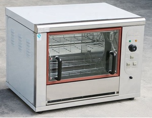 Horno de pollo eléctrico comercial de una sola capa, 24 Uds., capacidad de pollo entero, máquina de asador de pollo eléctrico, motor de núcleo - Product Image 5