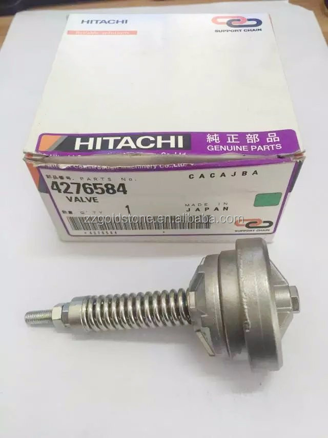 EX100-2 EX120-2 EX120-3 EX130H-5 VALVE 4276584 - 1 Year Warranty